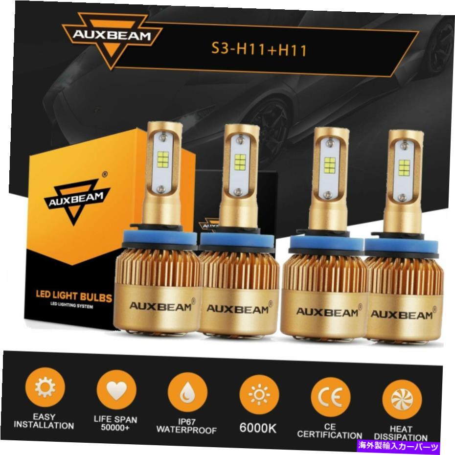 USヘッドライト AuxBeam H11 LEDヘッドライトの電球は2004-2015 VNLの半トラック高さの高い低いビーム AUXBEAM H11 LED Headlight Bulbs For 2004-2015 Volvo VNL Semi Truck High Low Beam【並行輸入品】