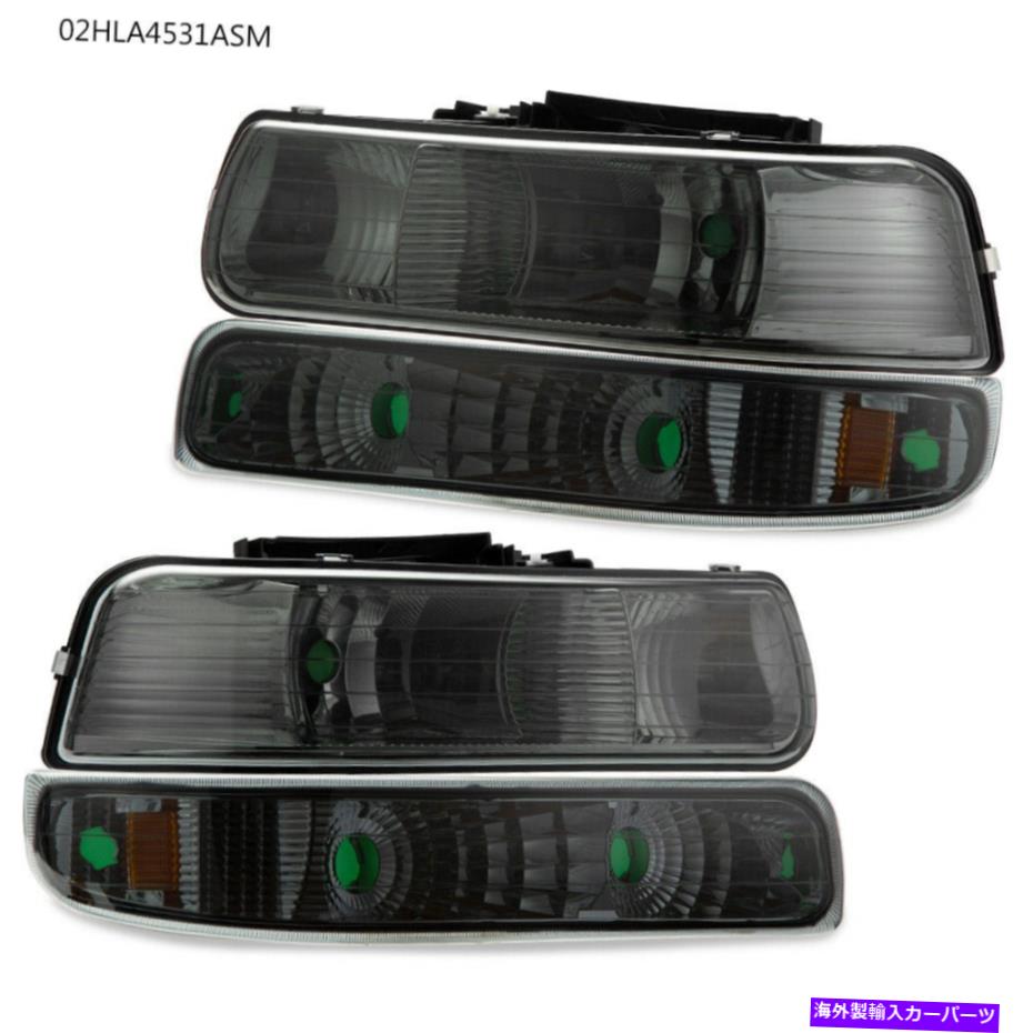 USヘッドライト コーナーヘッドライト+シグナルバンパーランプ99-02シボリーシルバラード Corner Headlights + Signal Bumper Lamps Smoked For 99-02 Chevy Silverado【並行輸入品】
