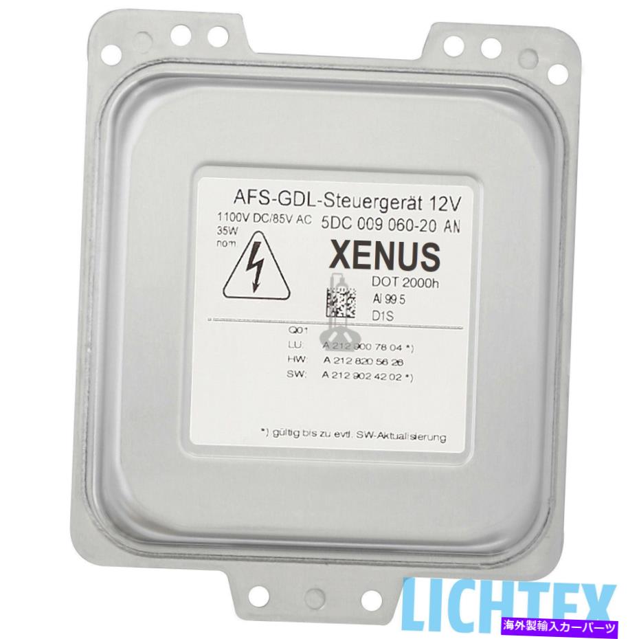 USヘッドライト Xenus 5DC009060-20メルセデスEクラスW212 C207のためのキセノンHIDヘッドライトバラスト XENUS 5DC009060-20 AN Xenon HID Headlight Ballast for Mercedes E-Class W212 C207【並行輸入品】 32,871円
