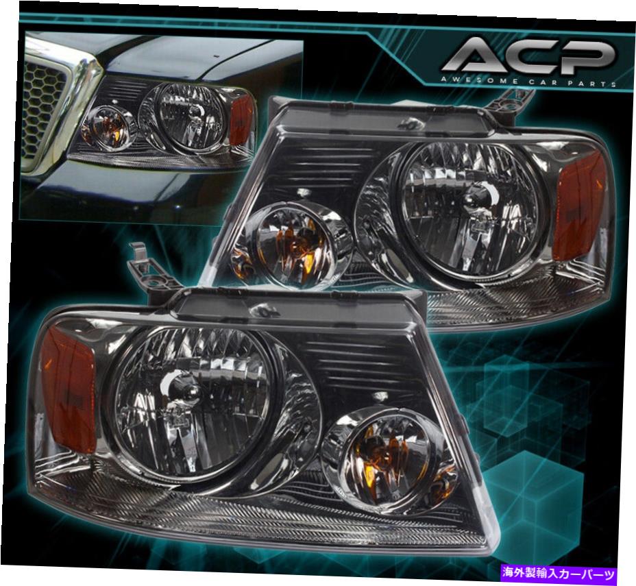 USヘッドライト クロームハウジングスモークレンズ琥珀色のリフレクターヘッドライトFord 04-08 F150マークLT Chrome Housing Smoke Lens Amber Reflector Headlights For Ford 04-08 F150 Mark Lt【並行輸入品】