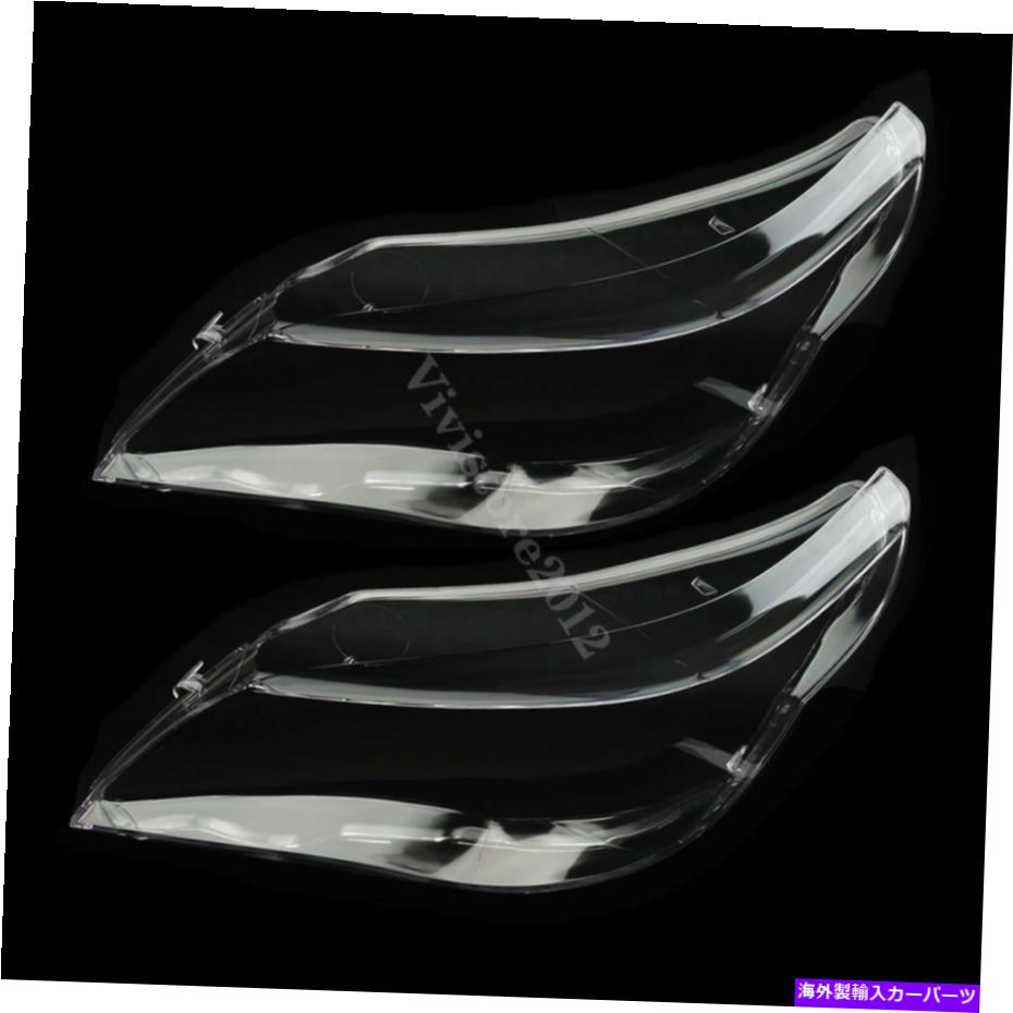USヘッドライト BMW 5 E60 / E61 525iのためのペアフロントヘッドライトヘッドランプ捕捉レンズプラスチックカバー PAIR Front Headlight Headlamp Cear Lens Plastic Cover For BMW 5 E60 / E61 525i【並行輸入品】