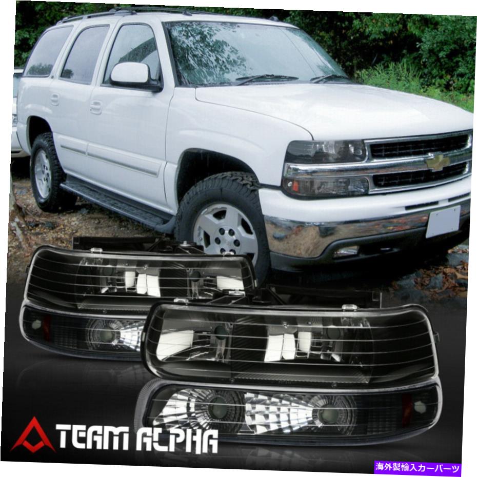 USヘッドライト フィット1999-2006 Silverado /郊外/タホ【ブラック/クリア】4PCヘッドライト+アンバーバンパー Fits 1999-2006 Silverado/Suburban/Tahoe [Black/Clear] 4PC Headlight+Amber Bumper【並行輸入品】