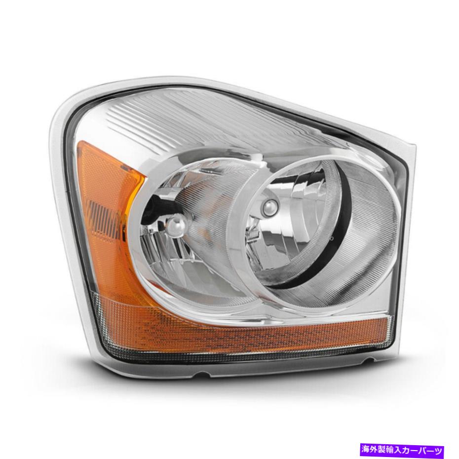 USヘッドライト {乗客側} 2004-2005 Dodge Durango Sltヘッドライトランプの交換 {Passenger Side} 2004-2005 Dodge Durango SLT Head Light Lamp Replacement Right【並行輸入品】