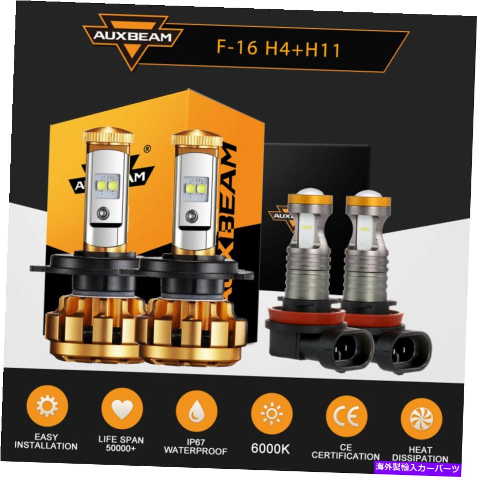 USヘッドライト Honda CRV CR-V 2007-2014のためのAuxbeam H4 LEDのヘッドライト高低+ H11フォグライト AUXBEAM H4 LED Headlight High Low + H11 Fog Lights For Honda CRV CR-V 2007-2014【並行輸入品】