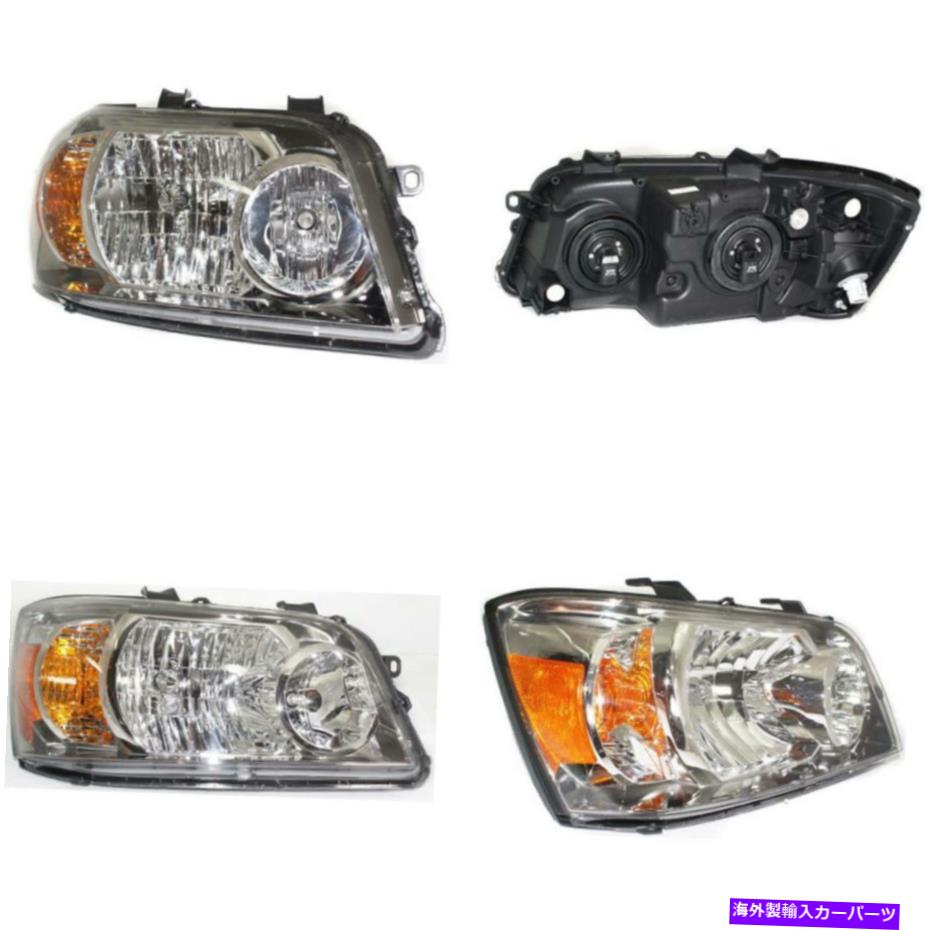 USヘッドライト 04-06トヨタ高地旅客サイドのヘッドライト Headlight for 04-06 Toyota Highlander Passenger Side【並行輸入品】