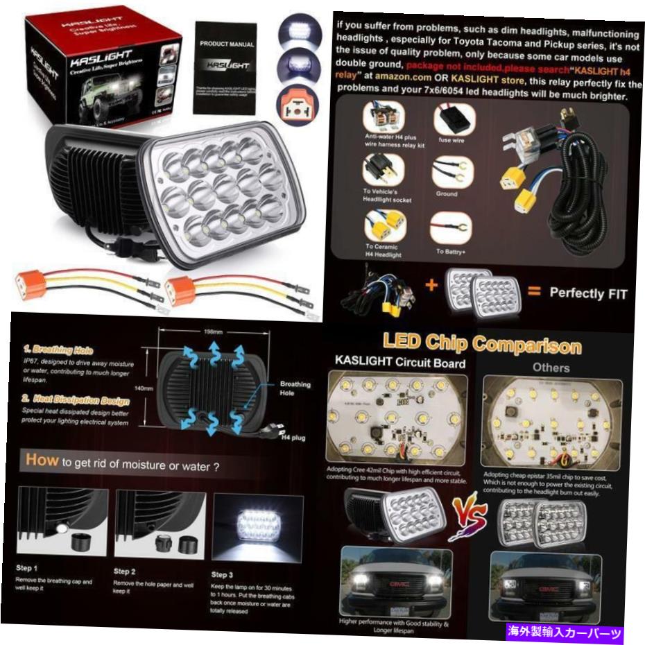 USヘッドライト Kaslight H6054 LEDヘッドライトW /セラミックH4ソケット、ペア7x6 LEDヘッドライト KASLIGHT H6054 Led Headlights W/Pair Ceramic H4 Socket, Pair 7x6 Led Headlights【並行輸入品】 32,871円