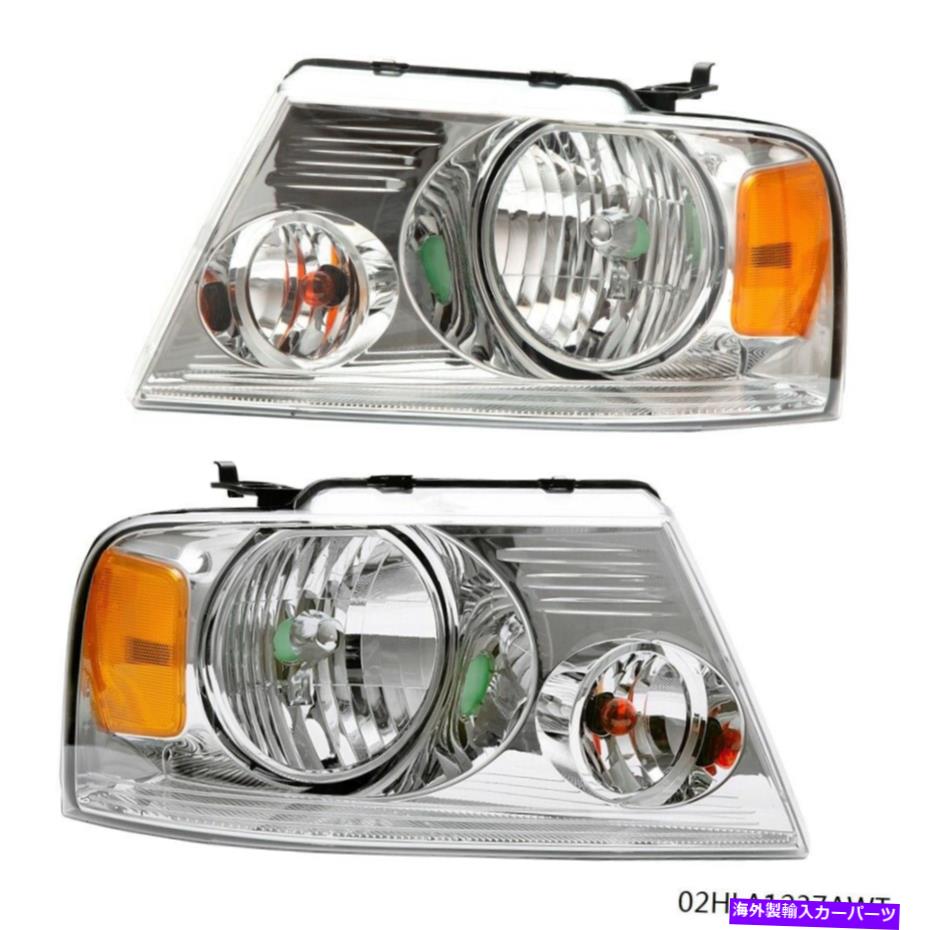 USヘッドライト ヘッドライトランプ2004-08フォードF150リンカーンのための琥珀色のコーナーハウジング Headlight lamps Amber Corner Chrome Housing For 2004-08 Ford F150 LINCOLN【並行輸入品】
