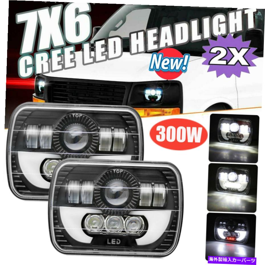 USヘッドライト 7x6 LED車のヘッドライトヘッドライトヘッドランプのためのシボレーエクスプレス貨物ンバン1500 2500 3500トラック 7x6 LED Car Headlight Headlamp For Chevy Express Cargo Van 1500 2500 3500 Truck【並行輸入品】