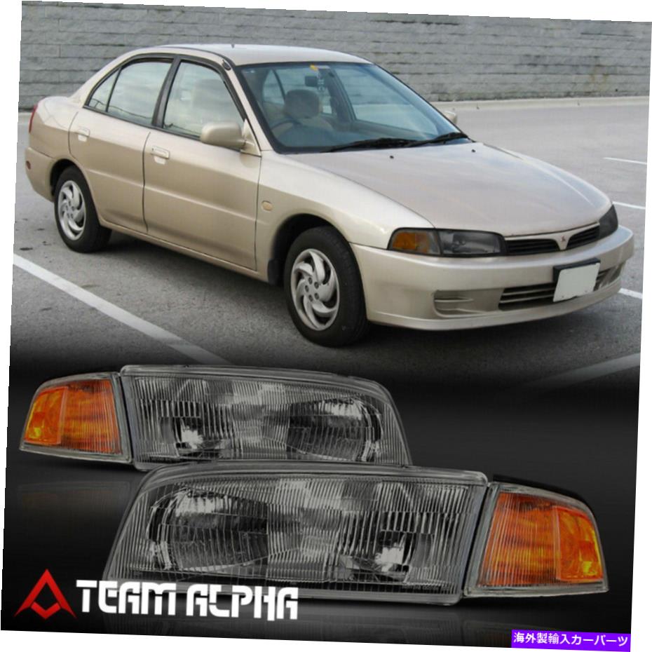 USヘッドライト フィット1997-2001 MITミラージュ[クロム/スモーク]アンバーターンコーナーヘッドライトヘッドランプランプ Fits 1997-2001 Mit Mirage[Chrome/Smoke]Amber Turn Corner Headlight Headlamp Lamp【並行輸入品】