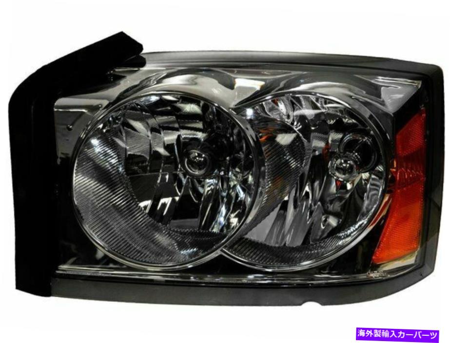 USヘッドライト 2005年から2007年のDodge Dakota Headlightアセンブリは、2006年31616mmを残しました For 2005-2007 Dodge Dakota Headlight Assembly Left 31616MM 2006【並行輸入品】