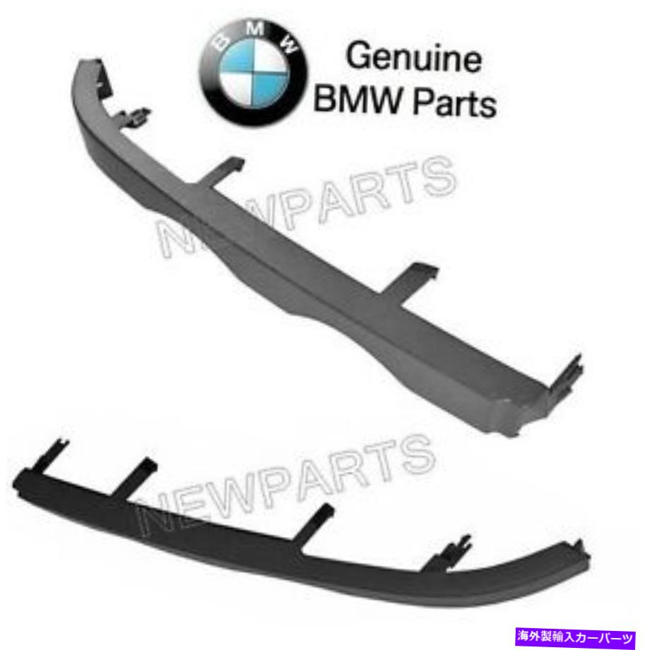 USヘッドライト BMW E46の3シリーズペアの左右下のヘッドライトトリムプライマルオース For BMW E46 3-Series Pair Set of Left & Right Lower Headlight Trims Primered OES【並行輸入品】