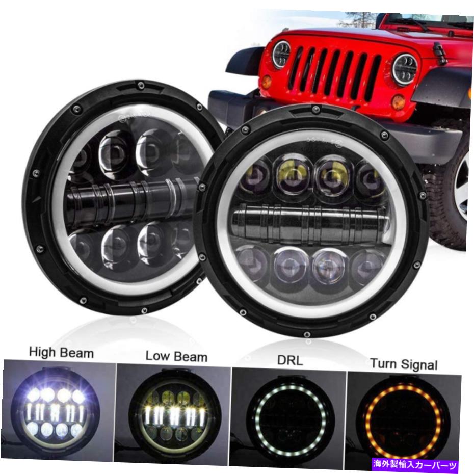 USヘッドライト DRL付きの7インチLED Haloヘッドライト1997年2018 HI / LOビーム 7 Inch LED Halo Headlights for Wrangler JK TJ LJ 1997 2018 Hi/Lo Beam with DRL【並行輸入品】