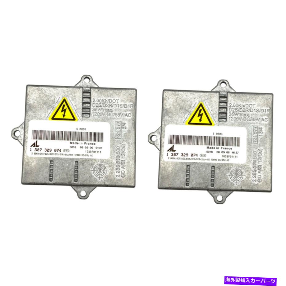 USヘッドライト 2×New 03-06メルセデスCLK 320 350 430 55 55キシェン電球バラストコンピュータ 2x New 03-06 Mercedes CLK 320 350 430 500 55 Xenon Light Bulb Ballast Computer【並行輸入品】
