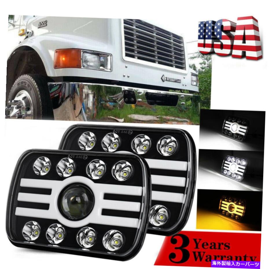 【楽天市場】USヘッドライト Pair 5x7 7x6 LEDヘッドライトHiLo Beam for International IHC