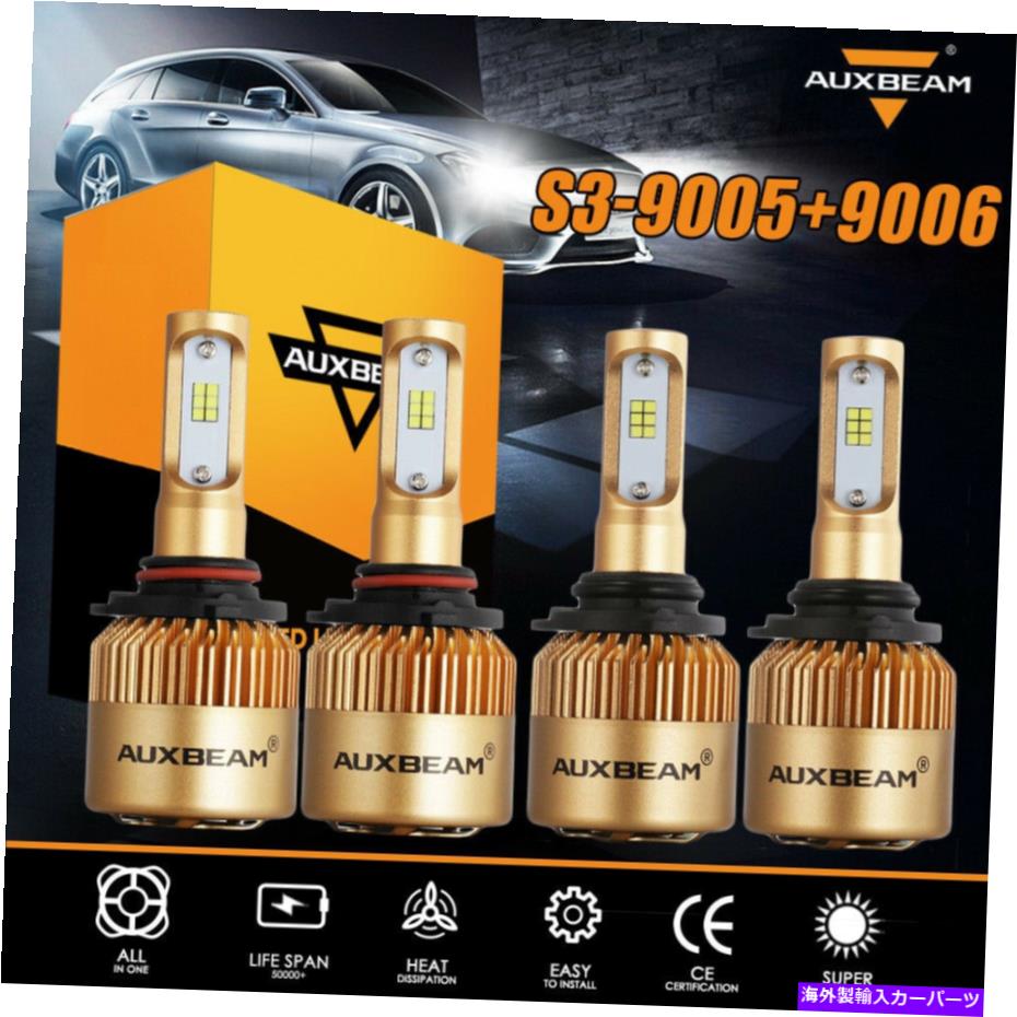 USヘッドライト AuxbeamコンボパックCSP LEDヘッドライト電球キット9005 9006高ロービーム6500K S3 AUXBEAM Combo Pack CSP LED Headlight Bulbs Kit 9005 9006 High Low Beam 6500K S3【並行輸入品】