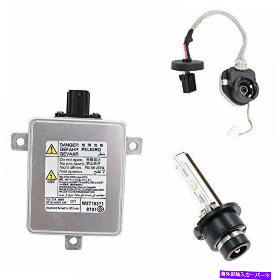 USヘッドライト W3T19371イグナイターとD2Sの電球が2006-2014 AcurのXenonヘッドライトバラスト... W3T19371 Xenon Headlight Ballast with Igniter and D2S Bulb for 2006-2014 Acur...【並行輸入品】