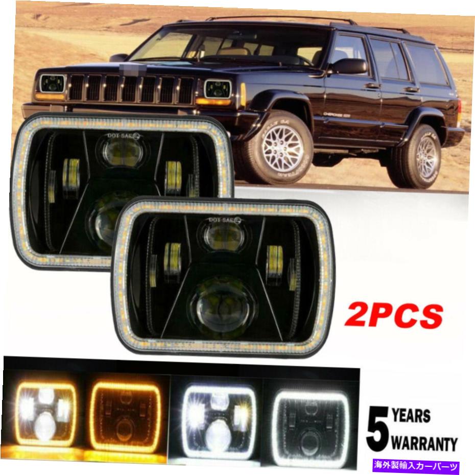 USヘッドライト ペア7x6''5x7 '' LEDヘッドライトHi-LoビームリングW / DRLフィットジープチェロキーGMCサバナ Pair 7x6''5x7'' LED Headlight Hi-Lo Beam Ring w/DRL Fit Jeep Cherokee GMC Savana【並行輸入品】