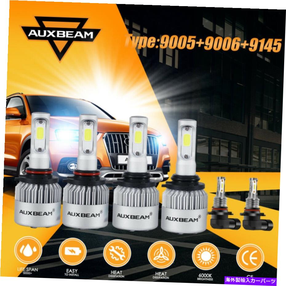 USヘッドライト Chevy Silverado 1500 2500 HD 2004-2006 LEDヘッドライト+フォグ電球のためのAuxbeam AUXBEAM For Chevy Silverado 1500 2500 HD 2004-2006 LED Headlight+Fog Light Bulbs【並行輸入品】 32,871円