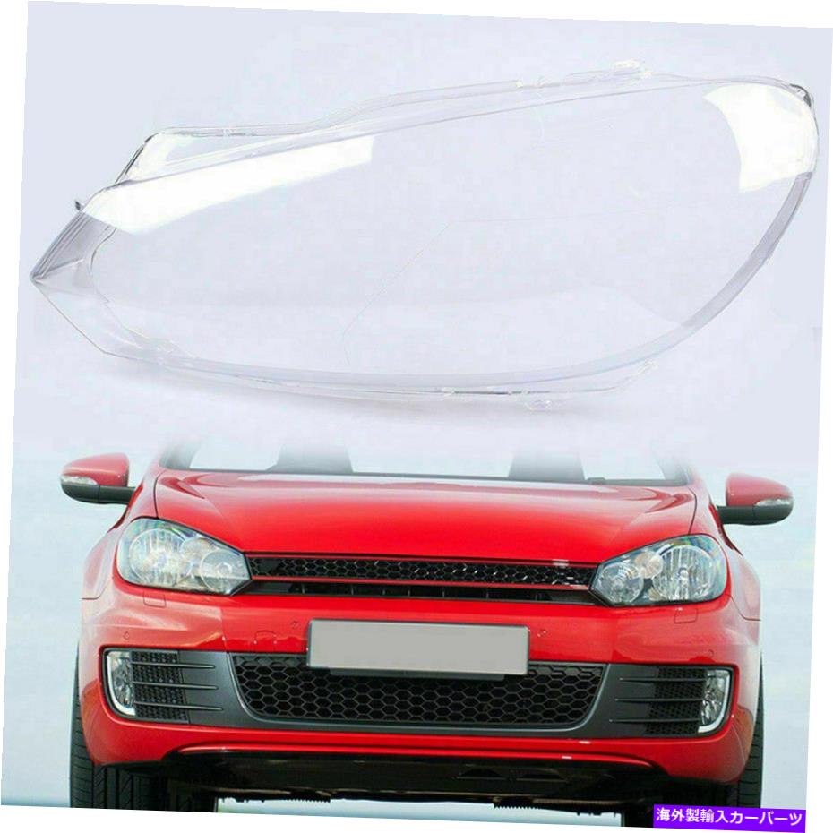 USヘッドライト VWゴルフMK6 GTI 2008-2012のための運転手左ヘッドライトレンズカバーランプハウジング Driver Left Headlight Lens Cover Lamp Housing For VW Golf MK6 GTI 2008-2012 2011【並行輸入品】