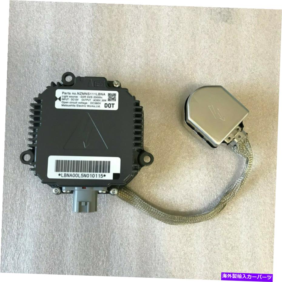 USヘッドライト 新工場OEM 2011-2016日産クエストキセノンHIDヘッドライトバラストとイグナイター NEW FACTORY OEM 2011-2016 Nissan Quest Xenon HID Headlight Ballast and Igniter【並行輸入品】