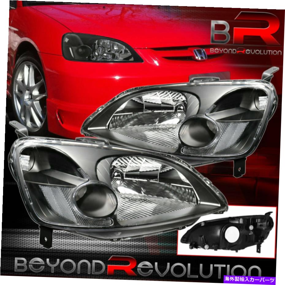 USヘッドライト ブラックハウジングヘッドライトクリアレンズコーナー用01-03シビックセダンクーペヘッドランプ Black Housing Headlight Clear Lens Corner For 01-03 Civic Sedan Coupe Headlamp【並行輸入品】 32,871円