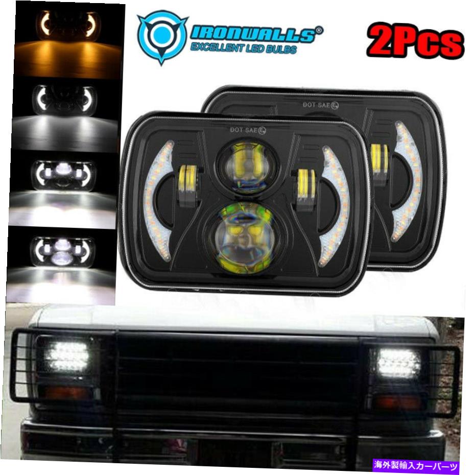 USヘッドライト トヨタ日産ピックアップトラック用のPair 7x6 \