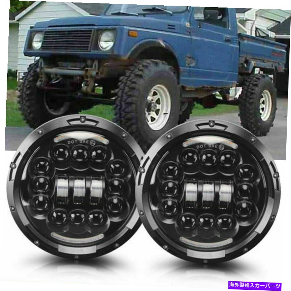 USヘッドライト ジープラングラーCJ JK LJ 97-18のための2倍7 \