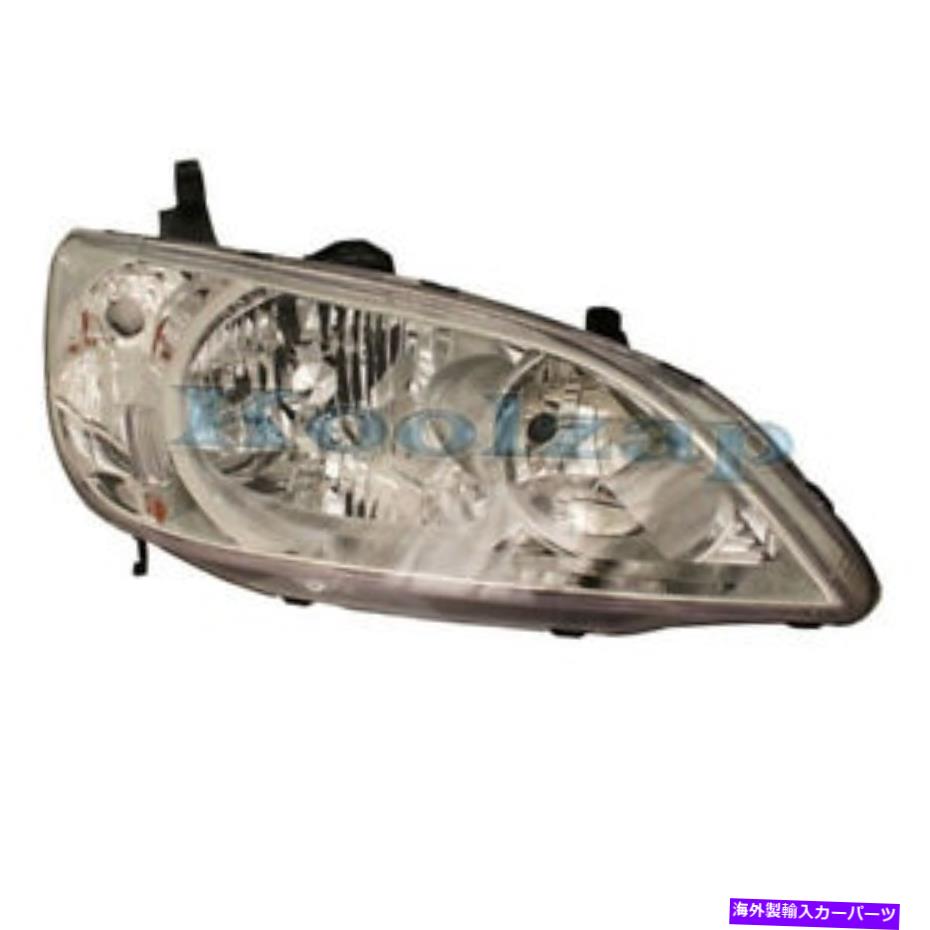 USヘッドライト 04-05シビックヘッドライトヘッドランプフロントヘッドライトランプ右助手席側DOT RH 04-05 Civic Headlight Headlamp Front Head Light Lamp Right Passenger Side DOT RH【並行輸入品】 32,871円