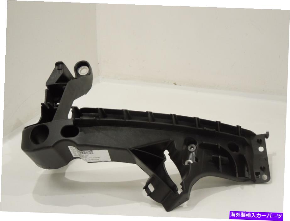 USヘッドライト Audi A5 8T NS左ヘッドライトサポートマウントブラケット新しい純正8T0805607 Audi A5 8T NS Left Headlight Support Mount Bracket New Genuine 8T0805607【並行輸入品】