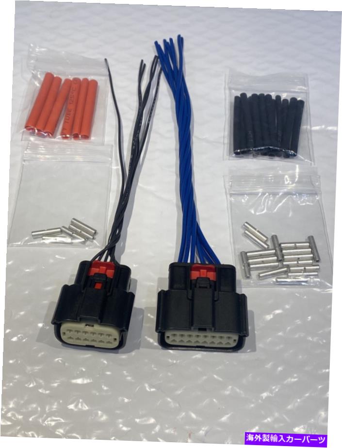 USヘッドライト Lincoln 2017-2019 MKZ HIDプロジェクターコネクタ用セット1ヘッドライト14＆6ピン For Lincoln 2017-2019 MKZ HID Projector Connector Set ONE HEADLIGHT 14 & 6 pin【並行輸入品】