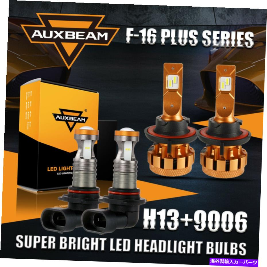 USヘッドライト AuxBeam H13 F16Plus LEDヘッドライト+ 9006霧のドッジRAM 1500 2500 3500 2006-09 AUXBEAM H13 F16Plus LED Headlight+9006 Fog for Dodge Ram 1500 2500 3500 2006-09【並行輸入品】