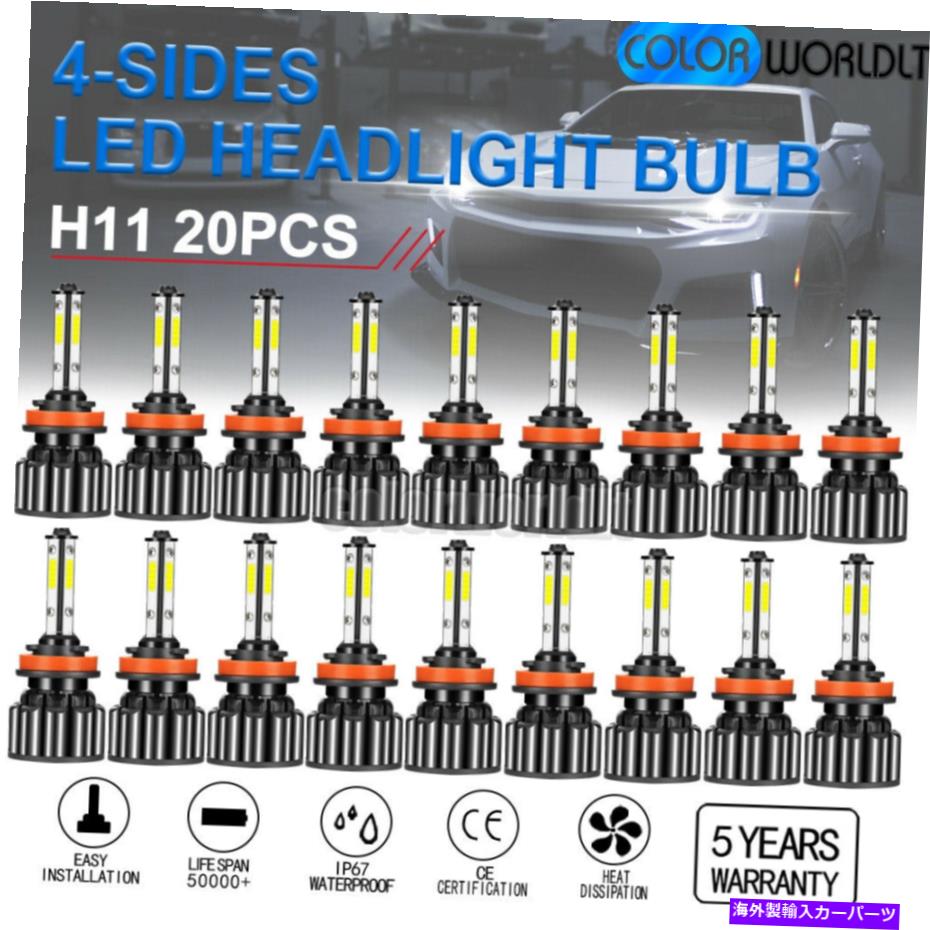 USヘッドライト 10ペアH11 H9 H8ハイ/ OWビーム120W 52000LM LEDヘッドライト電球キット6000Kホワイト 10Pairs H11 H9 H8 High/ow Beam 120W 52000LM LED Headlight Bulb Kit 6000K White【並行輸入品】