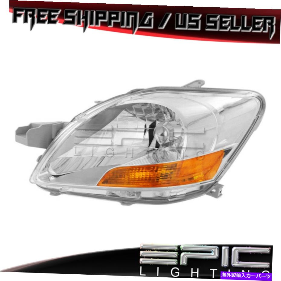 USヘッドライト 2007-2011のヘッドライトヘッドランプトヨタヤリスセダン - 左の運転手側LH Headlight Headlamp for 2007-2011 TOYOTA YARIS SEDAN - Left Driver Side LH【並行輸入品】