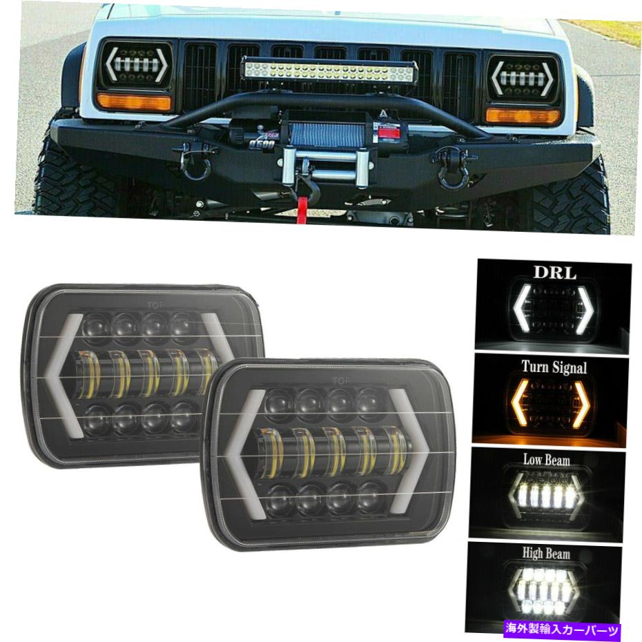 USヘッドライト Ford E-100 150 250 350 350のエコノリンLED DRLヘッドライトHi-LOビーム5x7 7×6 \