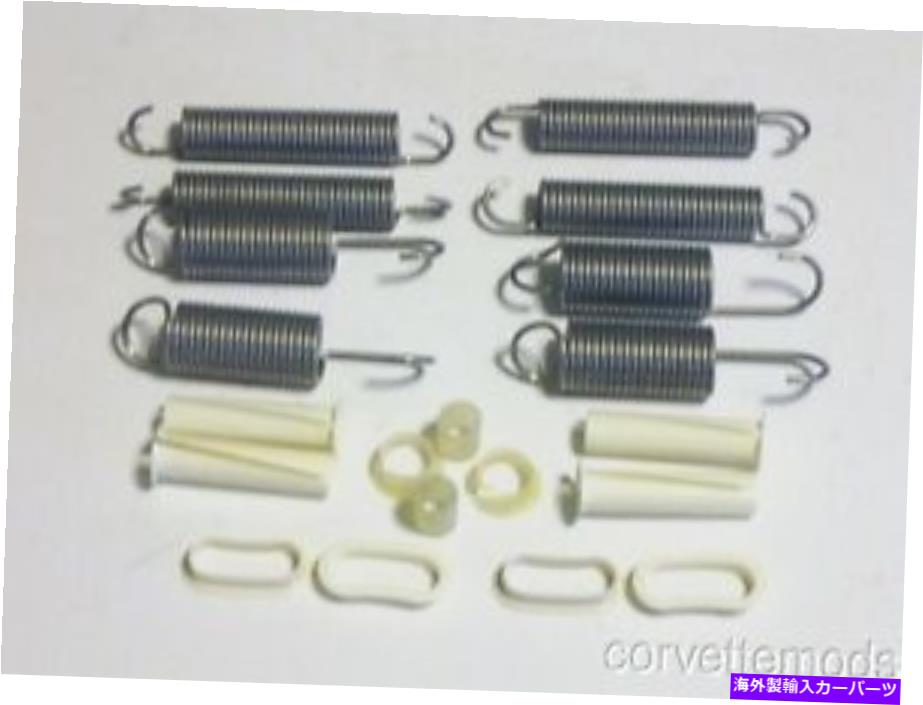 USヘッドライト 1968-82 C3 Corvette Headlight Small Rebild Kit. 1968-82 C3 Corvette Headlight Small Rebuild Kit【並行輸入品】