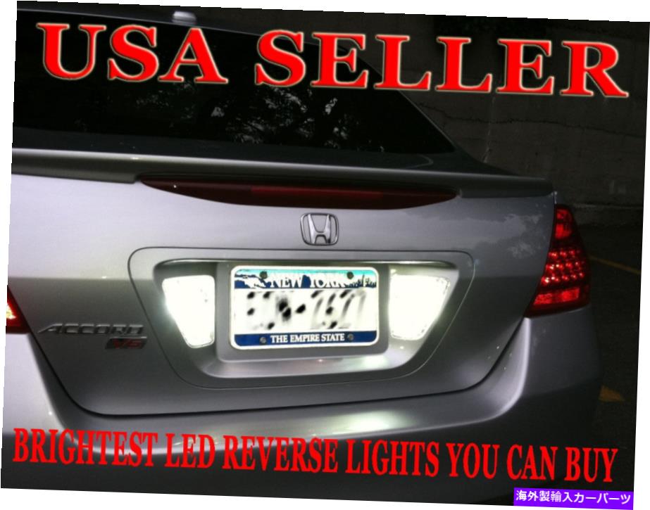 USヘッドライト LEDリバースライトスーパーブライト。 eBayで最も明かりました! 2009年2010ホンダアコーズ LED REVERSE LIGHTS SUPER BRIGHT. BRIGHEST SOLD ON EBAY! 2009 2010 HONDA ACCORD【並行輸入品】