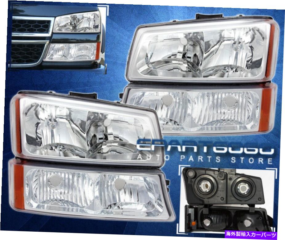 USヘッドライト クロムヘッドライト+バンパー信号ライト左+右03-06シボレーSilverado Chrome Headlights +Bumper Signal Lights Left+Right For 03-06 Chevrolet Silverado【並行輸入品】