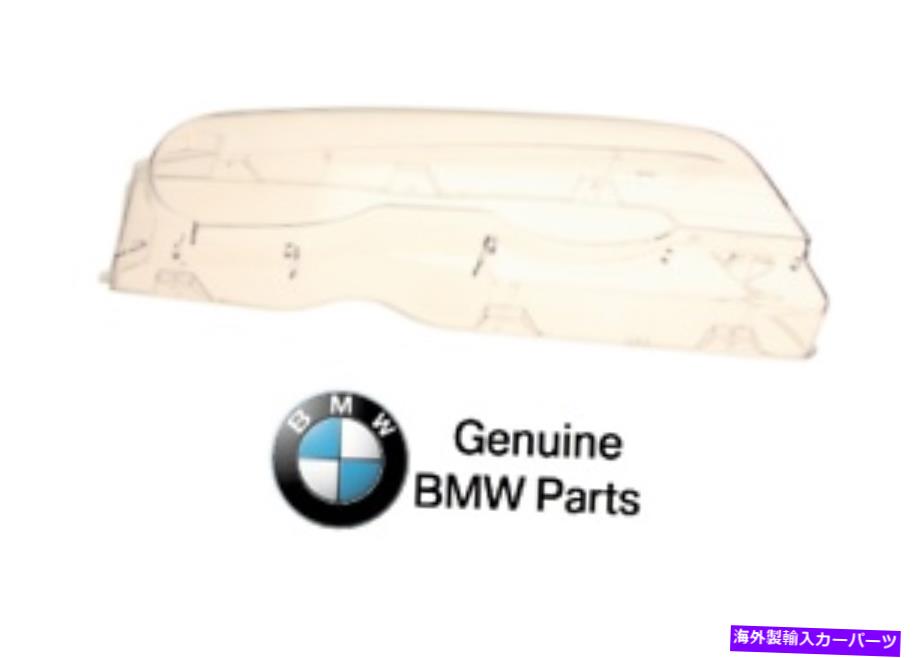 USヘッドライト BMW右プラスチックヘッドライトレンズキセノンライト63 12 6 929 566 For BMW Right Plastic Headlight Lens Xenon Lights 63 12 6 929 566【並行輸入品】