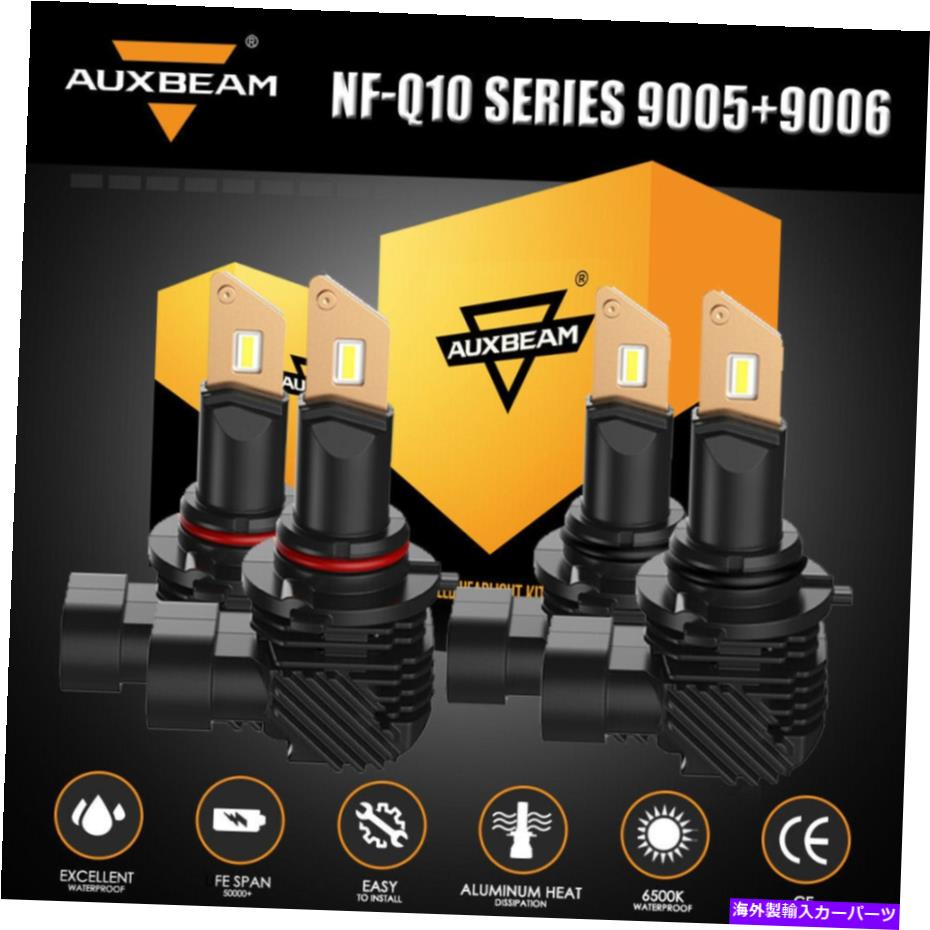 USヘッドライト GMC Sierra Chevy Silverado 1500 1995-2006のための4x Auxbeam LEDヘッドライト9005 9006 4x AUXBEAM LED Headlight 9005 9006 for GMC Sierra Chevy Silverado 1500 1995-2006【並行輸入品】