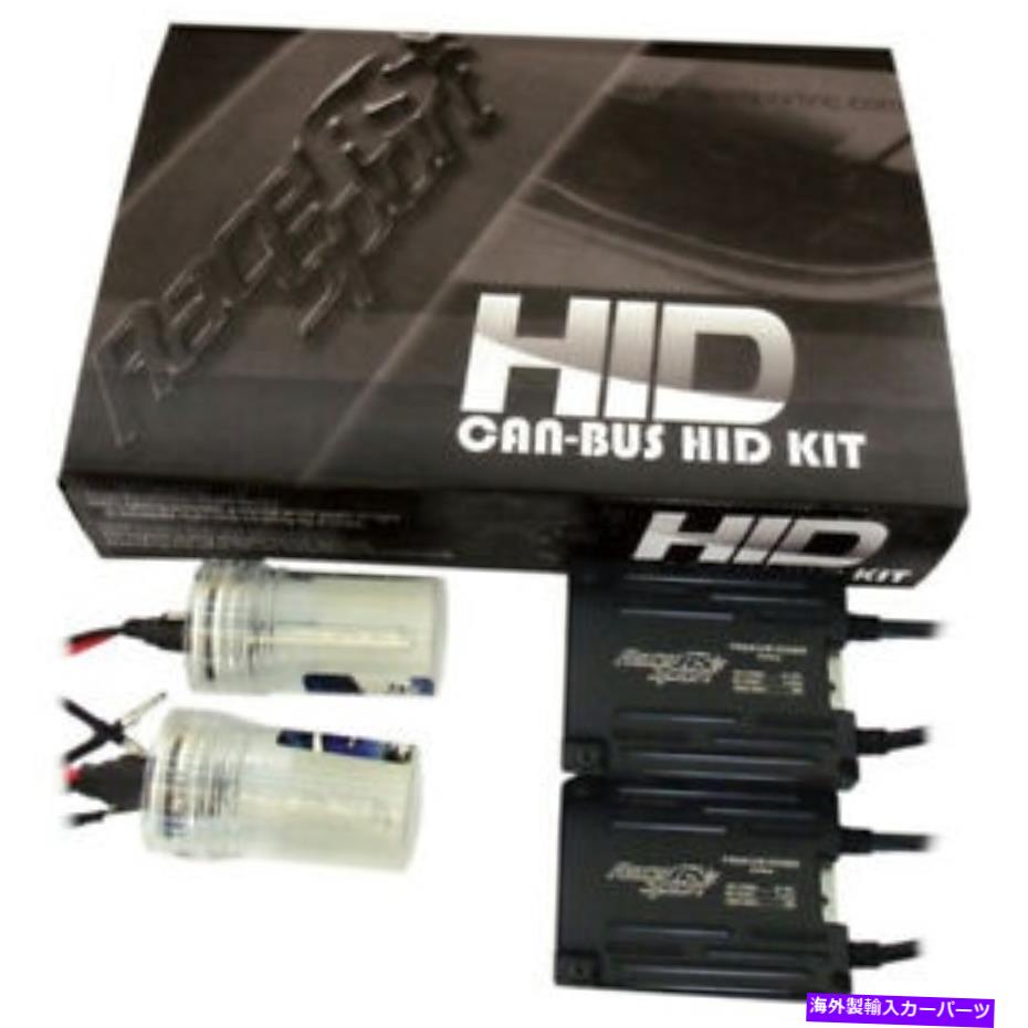 USヘッドライト レーススポーツ9006-6K-G5-Canbusヘッドライトの取り替え55ワットHIDキット Race Sport 9006-6K-G5-CANBUS Headlight Replacement 55 Watt HID Kit【並行輸入品】