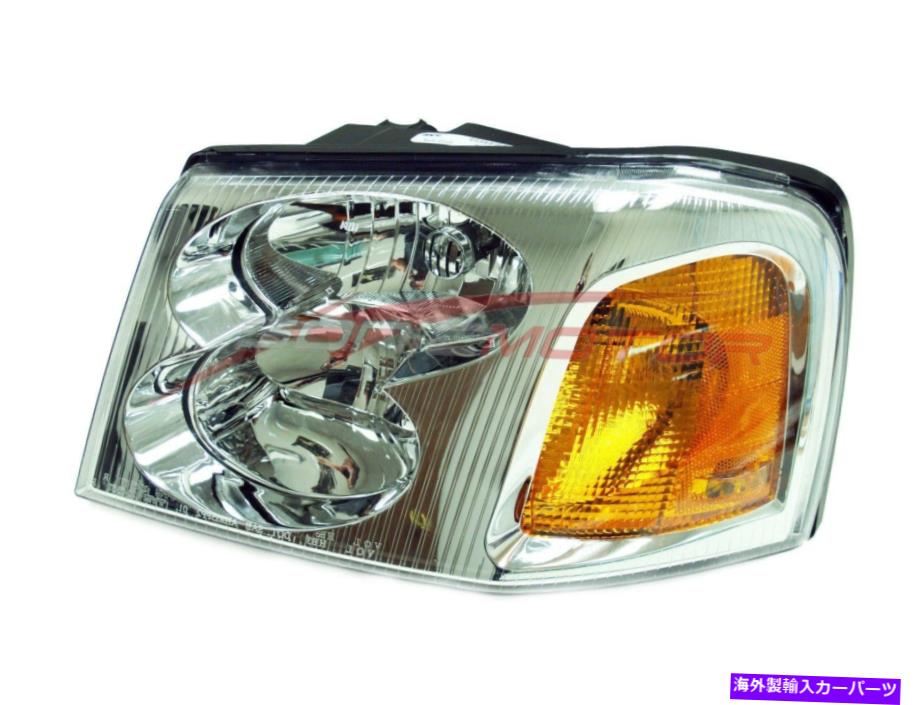USヘッドライト 2002年から2009年のGMCエンホイ運転者側ヘッドライトヘッドライトランプLH For 2002-2009 GMC Envoy Driver Side Headlight Head Light Lamp LH【並行輸入品】