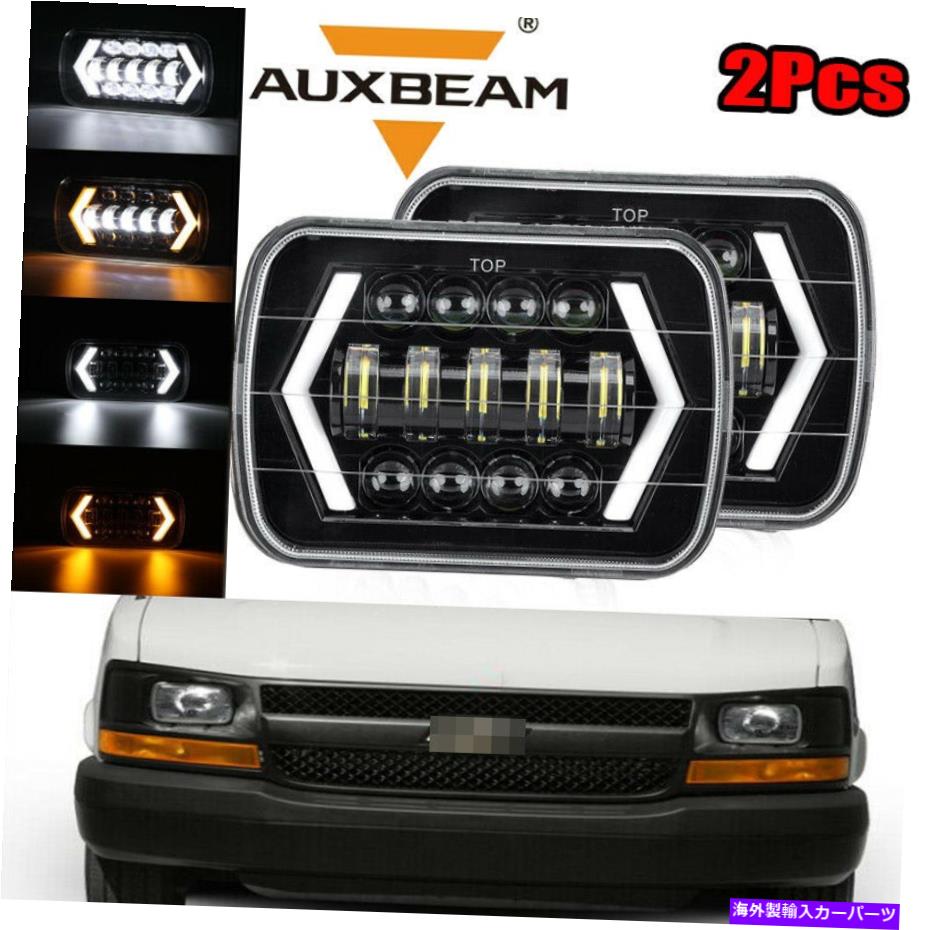 USヘッドライト AuxBeamペア7x6 LEDヘッドライトHi-Lo Fit Chevy Express Cargo Van 1500 2500 3500 AUXBEAM Pair 7x6 LED Headlight Hi-Lo Fit Chevy Express Cargo Van 1500 2500 3500【並行輸入品】