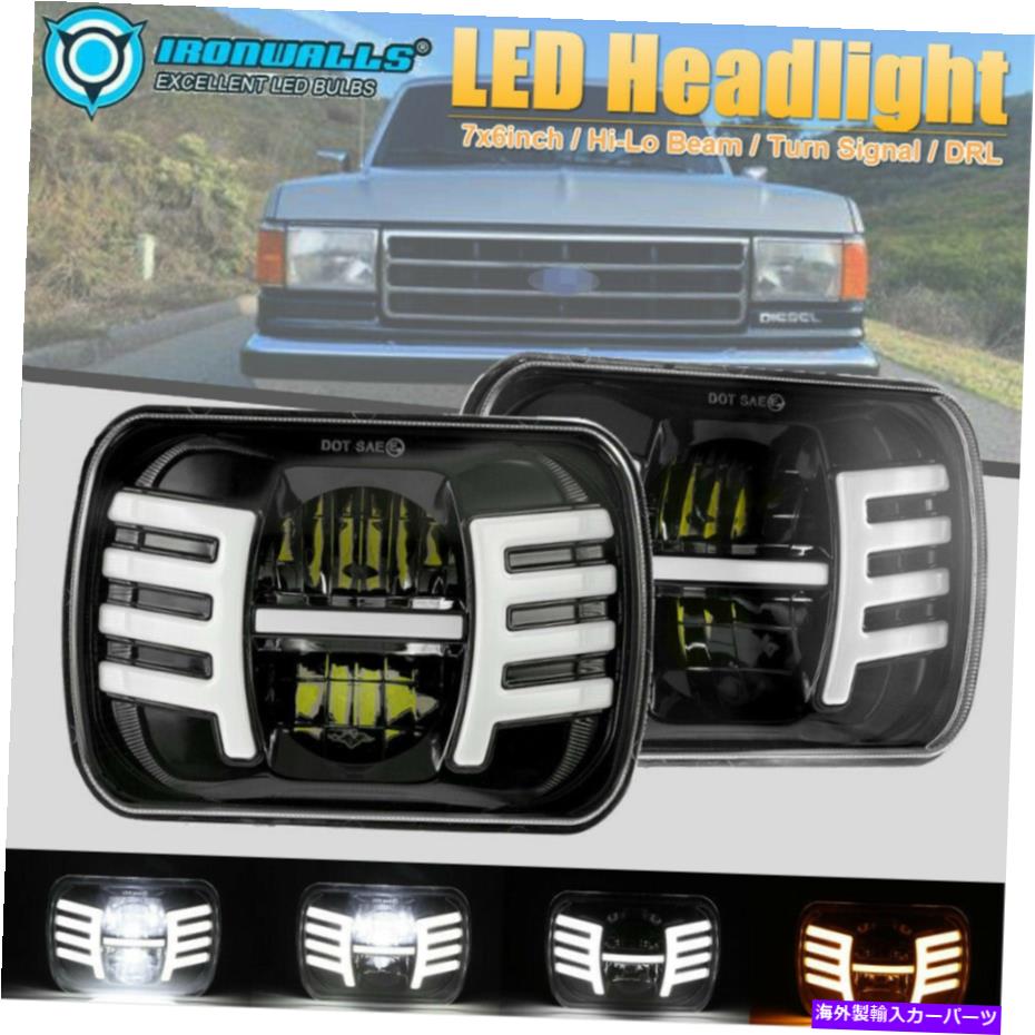 USヘッドライト Toyota Nissanピックアップトラック用7x6 5×7 LEDヘッドライトアンバーウィングターン信号DRL 7x6 5x7 LED Headlight Amber Wing Turn Signal DRL For Toyota Nissan Pickup Truck【並行輸入品】
