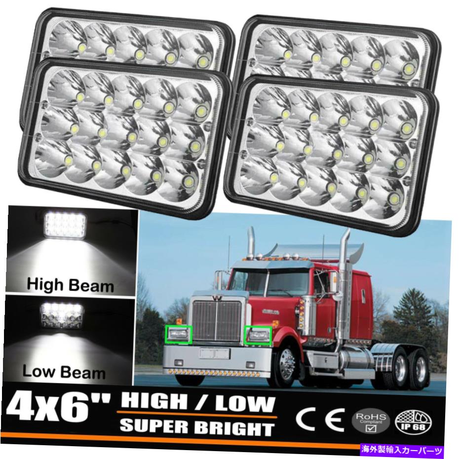 USヘッドライト FreightLiner FLD120 FLD112 4''x6 ''光HI / LOシールビーム用4倍LEDヘッドライト 4X LED Headlights For Freightliner FLD120 FLD112 4''x6'' Light Hi/Lo Sealed Beam【並行輸入品】