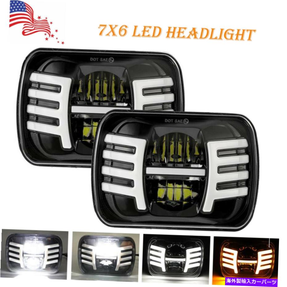 USヘッドライト Tacoma Tundra 4Runnerトラック用7x6 '' 5x7 LEDヘッドライトDRLプロジェクタービーム 7x6'' 5x7 LED Headlight DRL Projector Beam for Tacoma Tundra 4Runner Truck【並行輸入品】 32,871円