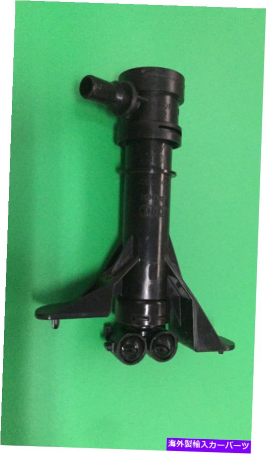 USヘッドライト Audi TT 15-8S0955102用の本物のヘッドライトヘッドランプ洗濯機シリンダー Genuine Headlight Head Lamp Washer Cylinder Right For Audi TT 15- 8S0955102【並行輸入品】