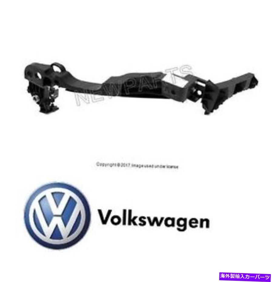 USヘッドライト GOLF GTI 12-14旅客右ヘッドライトサポートブラケット純正5K0807572J For Golf GTI 12-14 Passenger Right Headlight Support Bracket Genuine 5K0807572J【並行輸入品】