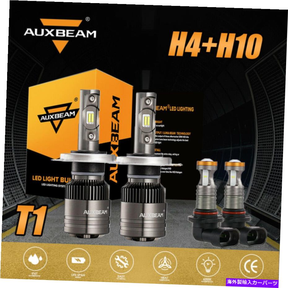 USヘッドライト Auxbeamコンボ6500K LEDヘッドライト電球キットH4 HI LOビームWデコーダー+ H10フォグライト AUXBEAM Combo 6500K LED Headlight Bulb Kit H4 HI LO Beam w Decoder+H10 Fog Light【並行輸入品】