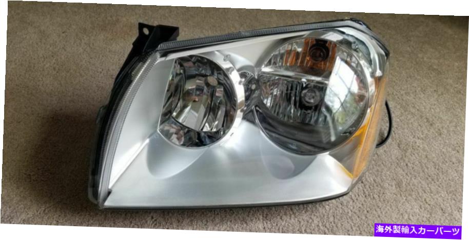 USヘッドライト Dodge Magnum 05,06,07新しいヘッドランプライト左CS176-B001L Dodge Magnum 05, 06, 07 New Headlamp light LEFT cs176-b001l【並行輸入品】
