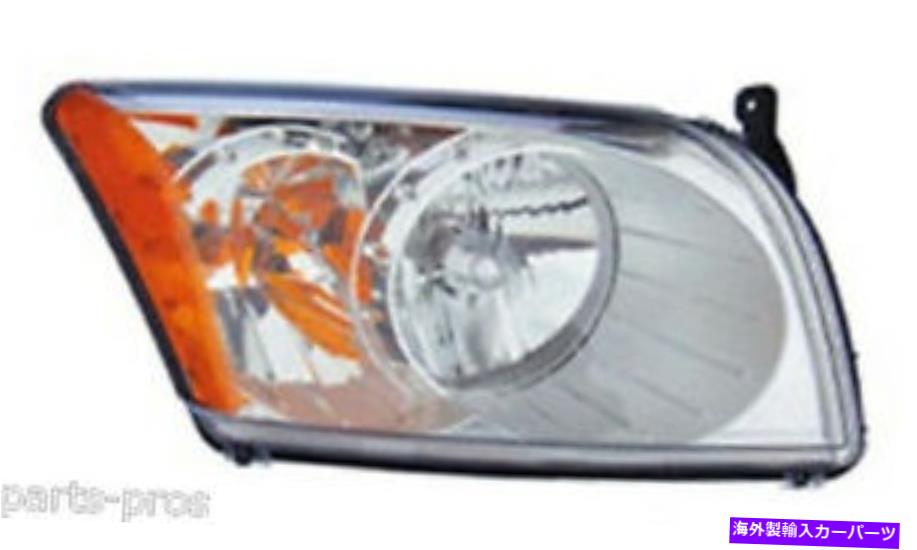 USヘッドライト 新しい交換用ヘッドライトアセンブリRH / 2007-09 Dodge Caliber New Replacement Headlight Assembly RH / FOR 2007-09 DODGE CALIBER【並行輸入品】 32,871円